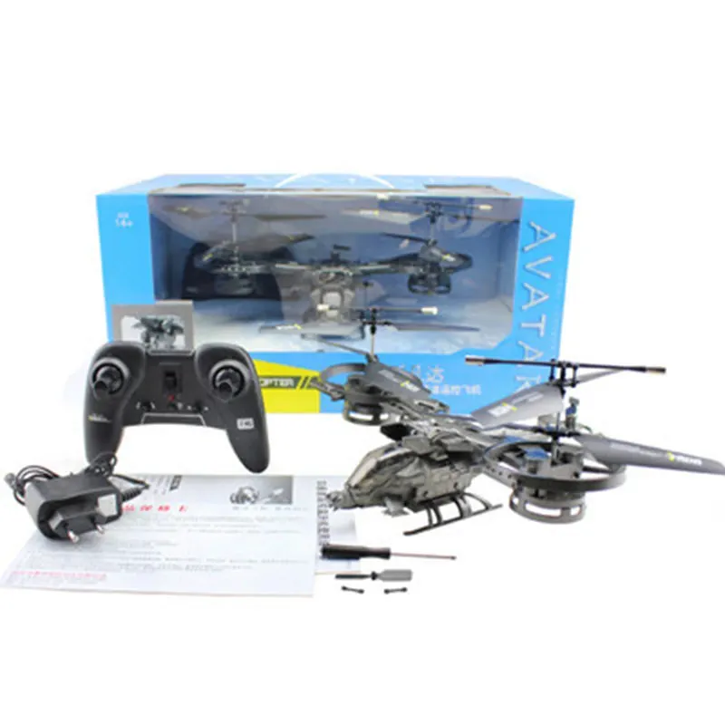 

YD711 YD-7112.4G 4ch RTF Rc Gyro