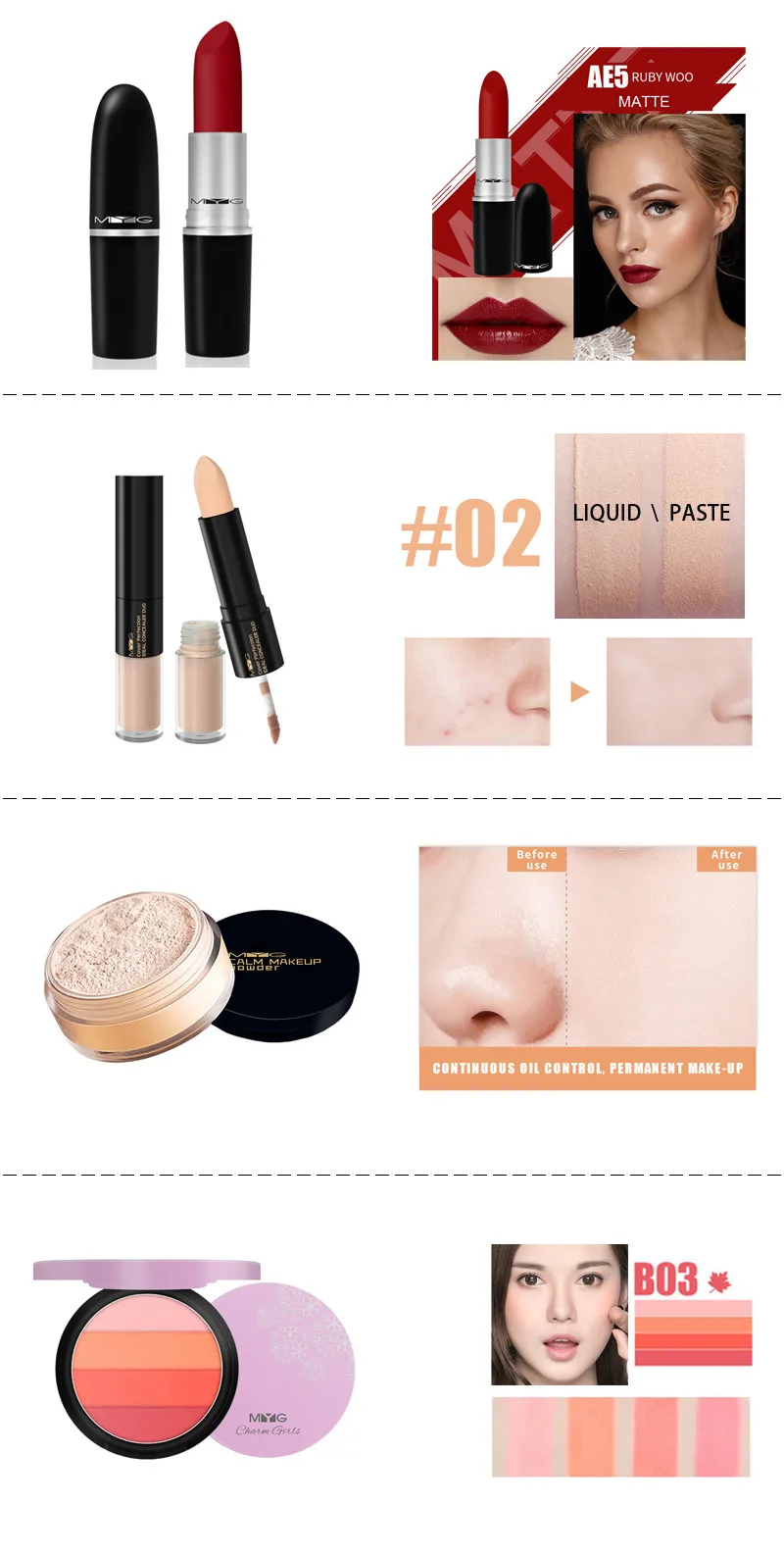 8 шт./лот MYG Makup набор инструментов должен иметь косметику, включая тени для век Матовая помада, Румяна тушь для ресниц подводка для глаз с косметикой