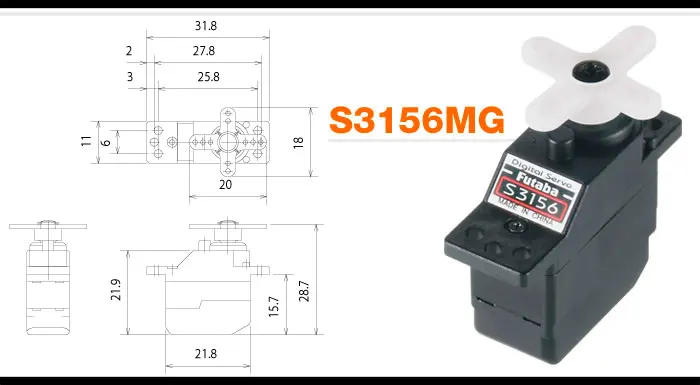 Миниатюрный рулевой механизм FUTABA S3156 с металлическими зубцами | Электроника
