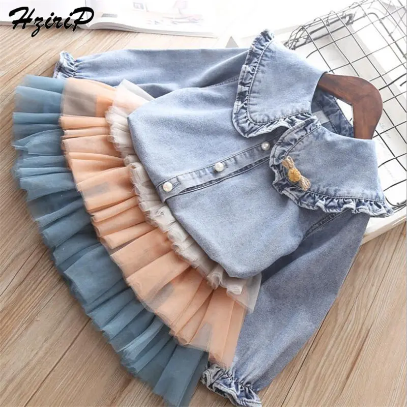 HziriP/популярные детские однобортные рубашки с длинными рукавами и воротником