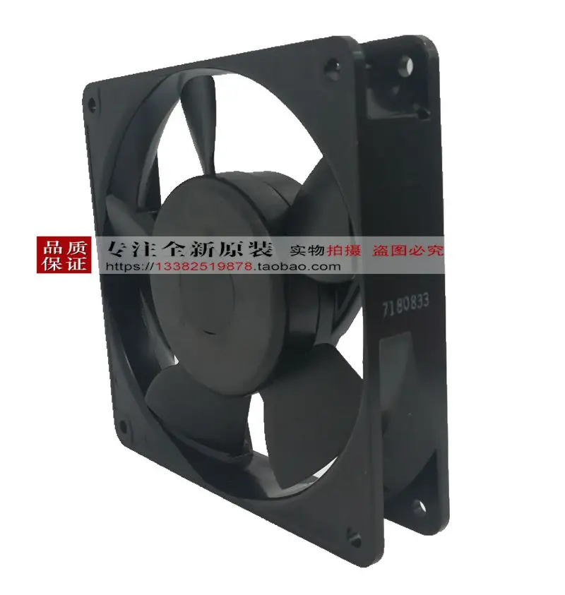 Новый NMB-MAT NMB 4710PS-22T-B30 11925PB-B2L-EA 12025 AC220V Вентилятор охлаждения