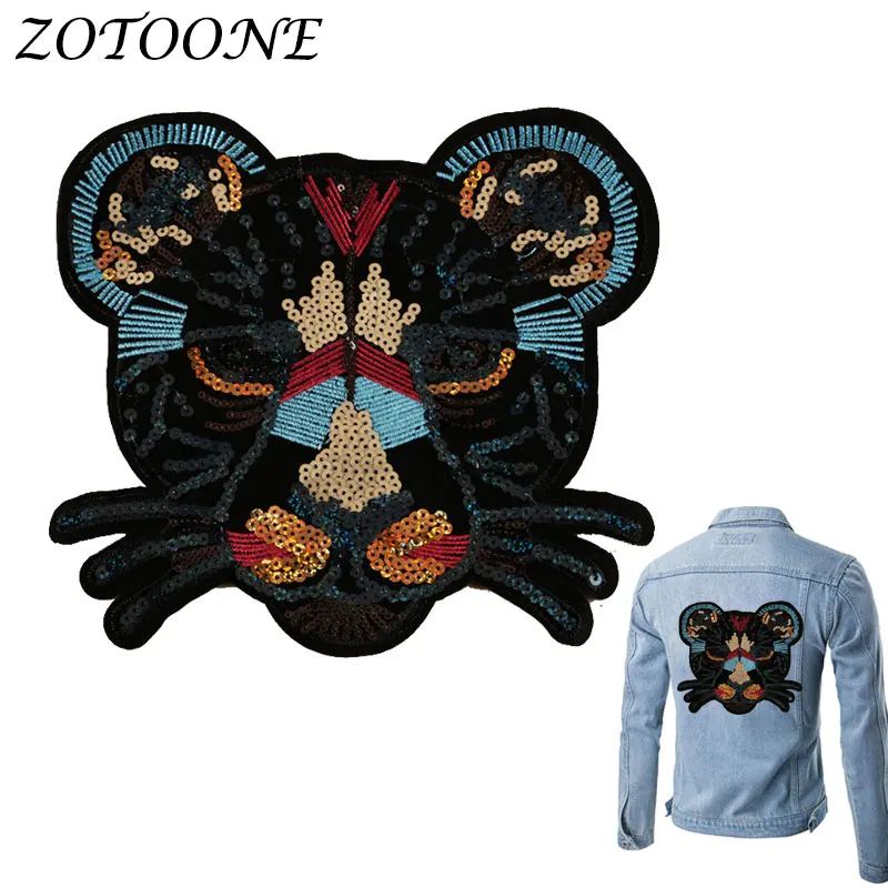 ZOTOONE сделай сам железная нашивка для одежды вышитая животная большой леопард