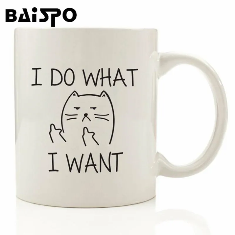 Креативная керамическая кофейная кружка BAISPO 10 унций я делаю то что хочу забавные