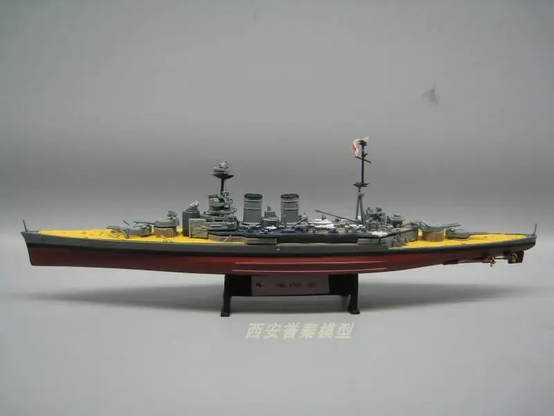 Модель военного корабля из литая металла масштаб 1/1000| |