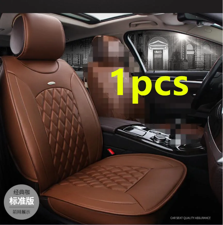 1pc Standard Edition Натуральная кожа сиденья для Honda CR-V crv 2002 2007-2011 2005 2007 2008 2010 2011 подушки сиденья автомобиля - Название цвета: 1pc Standard Edition