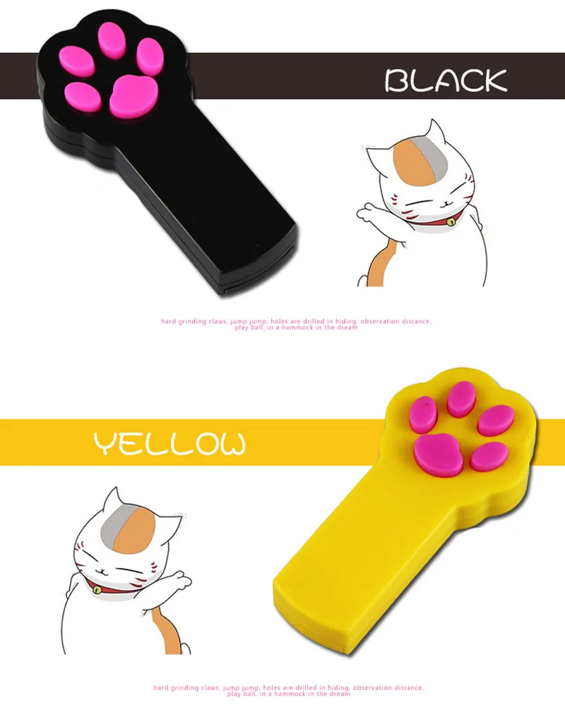 Лазерные игрушки для кошек, лазерная указка, игрушки для кошек, Интерактивная игрушка, милый котенок, лапа в форме кошки, лазерные игрушечные ручки