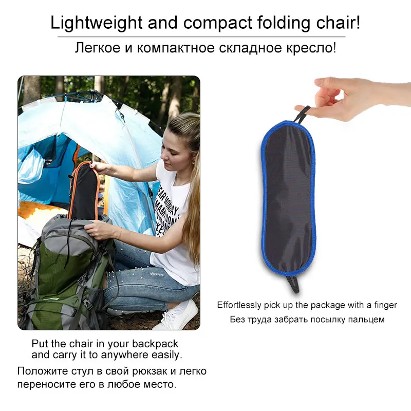 

Travel Ultralight Folding Fishing Chair Max Load Outdoor Camping Chair Portable Campact Beach Hiking Picnic Seat Tools Chair