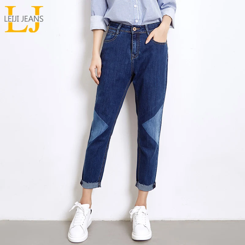 Женские джинсы шаровары LEIJIJEANS повседневные выбеленные до щиколотки со средней