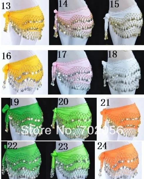 Костюм для танца живота 3 ряда 128 золотистые или Серебристые монеты набедренная