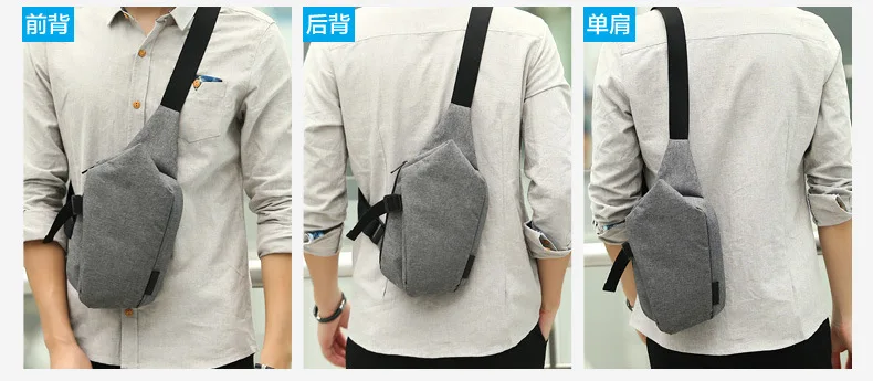 Сумка кросс-боди унисекс миниатюрный мессенджер на молнии нагрудная Сумочка для