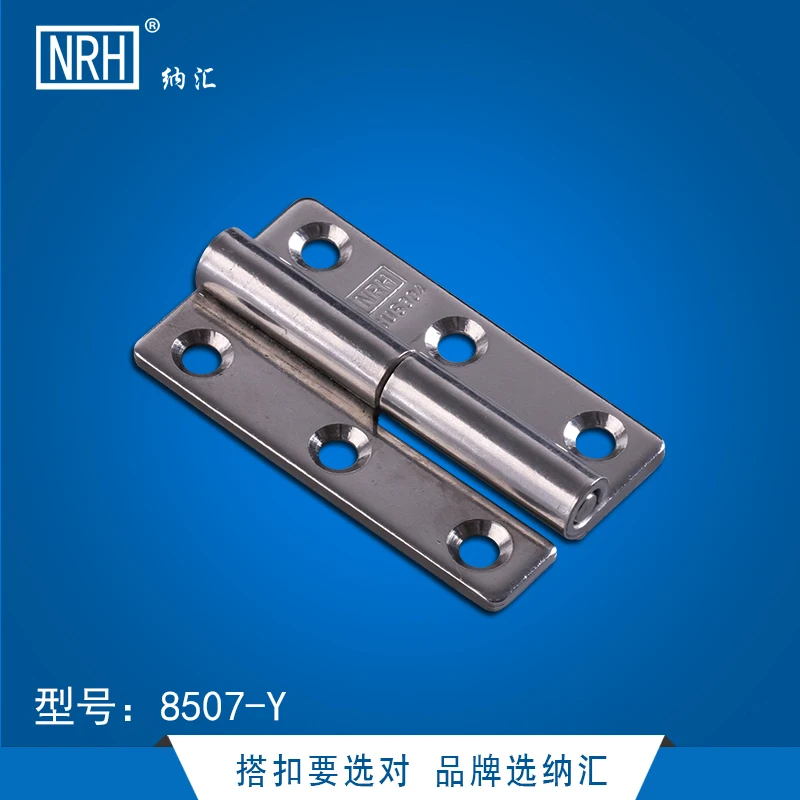 _ Правый шарнир сверхмощный дверной шкафа 304 петля из нержавеющей стали правый |