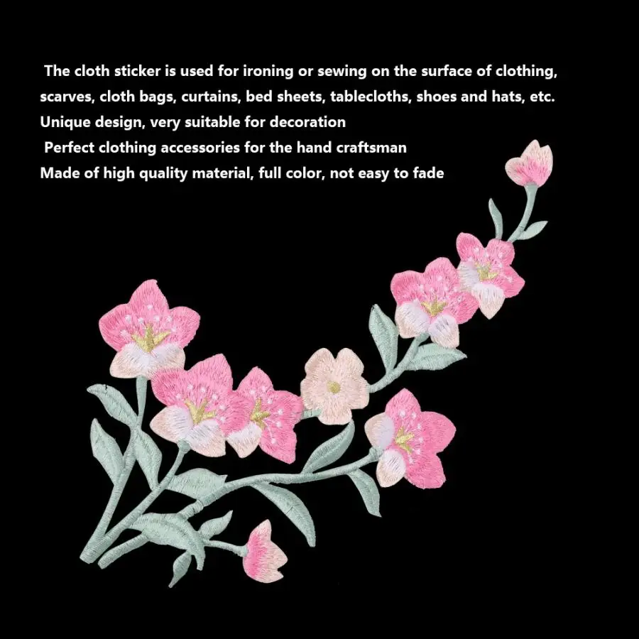 Даффодил тканевая наклейка вышитый патч DIY Декор аппликация для рукоделия