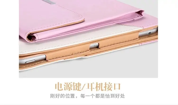 Модная универсальная Дамская сумочка для iPad Mini 4 чехол из искусственной кожи mini 2 3
