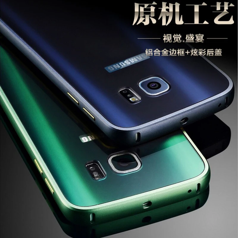 S6 / + плюс роскошный двойной гибридный металл алюминиевая рама акриловая задняя