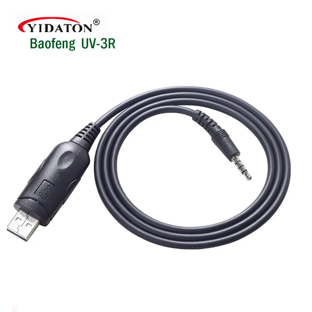 YIDATO новый для BAOFENG USB Кабель программирования кабель передачи данных UV 3R