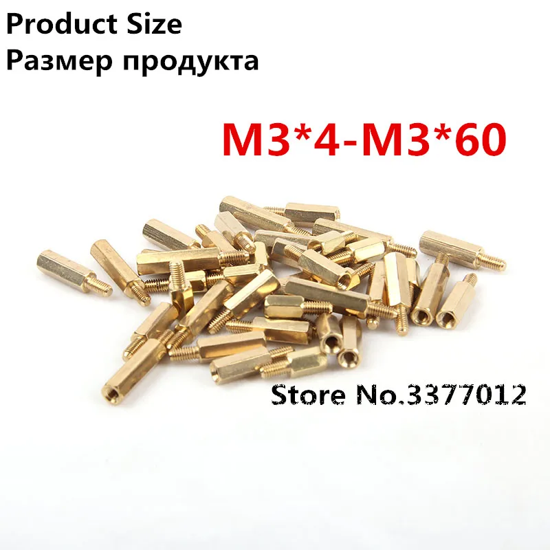 

10 шт./лот, медная колонна, длина резьбы 6 мм, M3 * 4-M3*60, материнская плата, поддержка колонны, разделительная колонна, Одна Головка, медная шпильк...