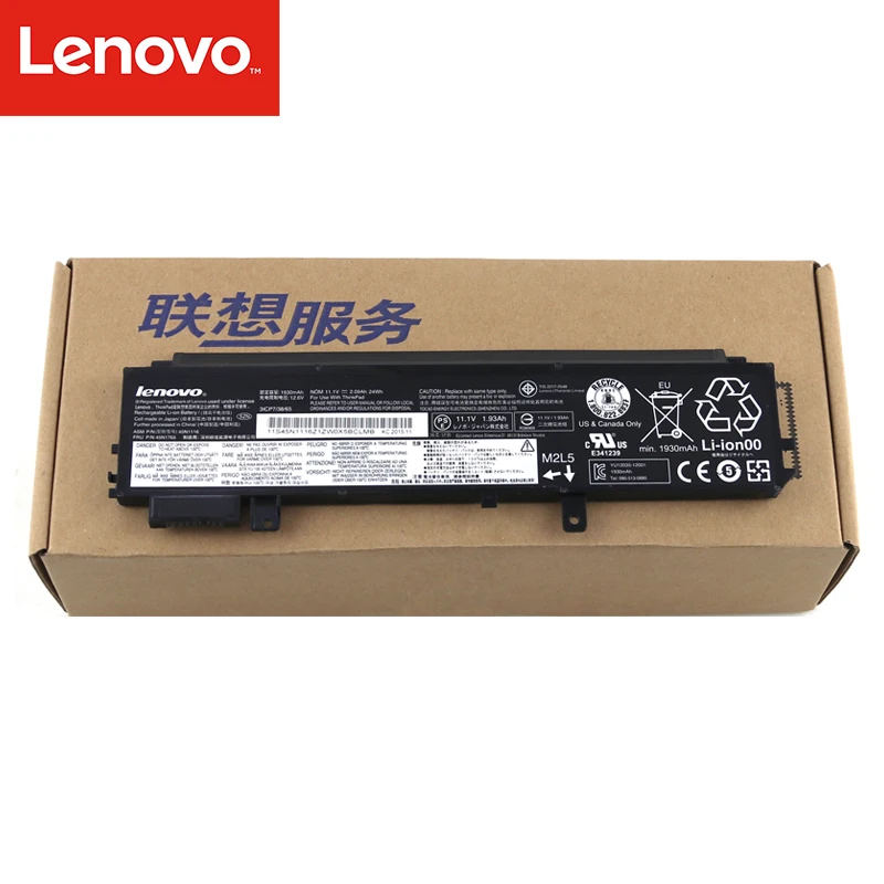 Оригинальный аккумулятор для ноутбука Lenovo ThinkPad X230s X240s 45N1119 45N1117 45N1765 45N1116 11 1 В 24