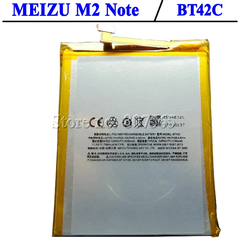 10 шт./лот Meizu M2 Note батарея BT42C Новинка 3050 мАч хорошее качество запасная для Note|battery