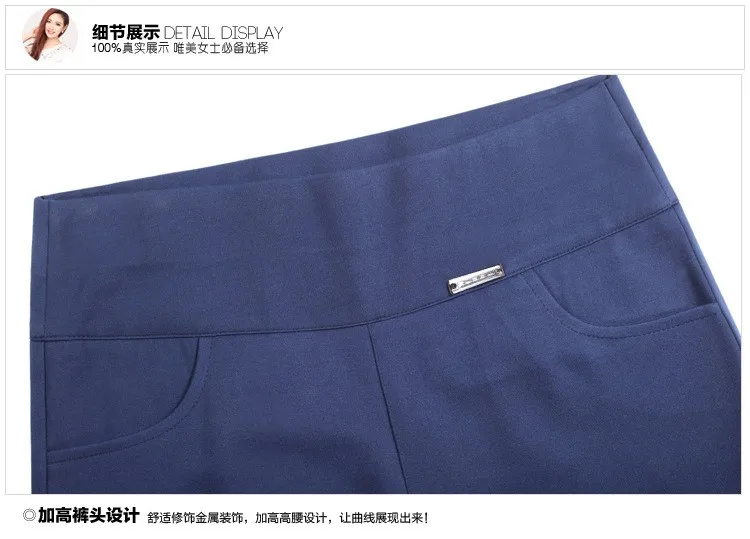 summer style fashion 3 color Iron card occupation women high waish pants S-6XL 5XL 4XL calf-length Trousers capris plus size | Женская
