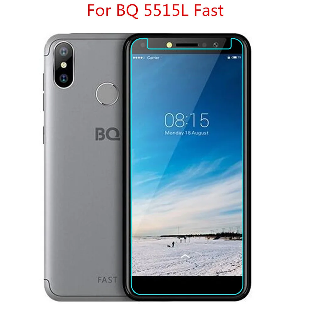 2.5D 9H стекло для BQ 5515L быстрая защита экрана закаленное Защита от царапин защитная