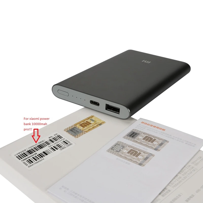 Силиконовый чехол резиновый для Xiaomi 10000 мАч PRO 2016 внешнего аккумулятора USB Type C MI