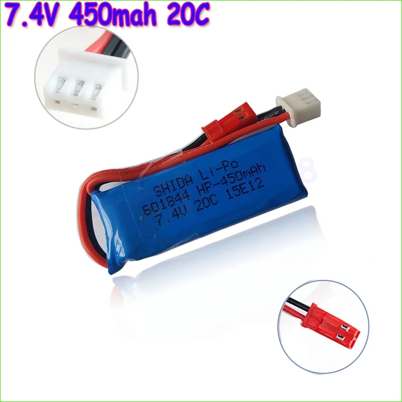 1 2 3 pcs/lot 7.4V 450mAh 20C Lipo Battery 2S for WLtoys K969 K989 K999 P929 P939 RC Car quadcopter parts | Игрушки и хобби