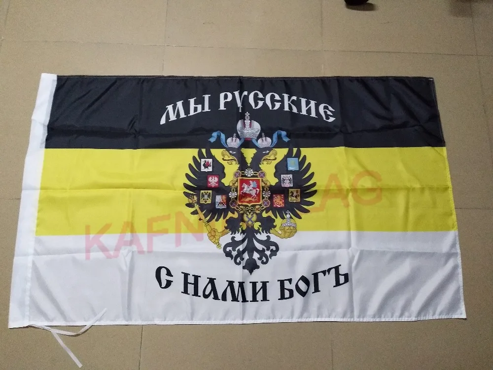 Кафник, 90*150 см/128*192 см/192*288 СМ Российский Императорский флаг Российская империя патриотический двойной Орлиный флаг для декора