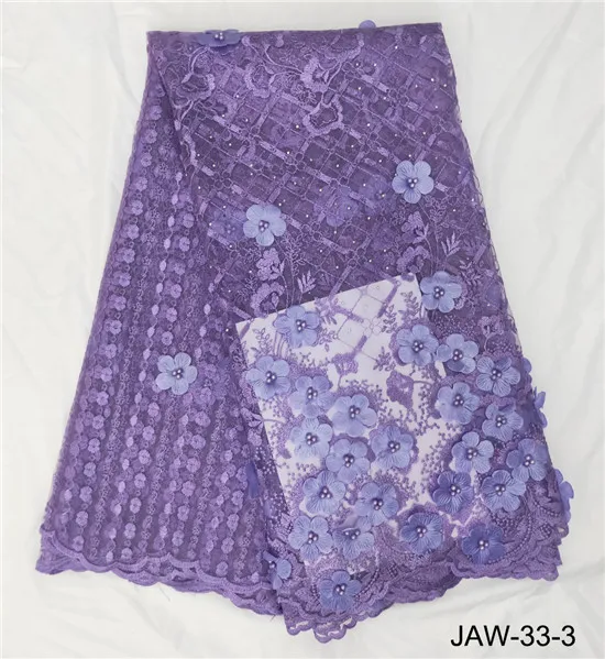 lilac Цена бисерные французские кружевные ткани камни африканская кружевная ткань красивые тюлевые кружева для вечерние/Свадебные Рождественские челюсти-33 - Цвет: lilac