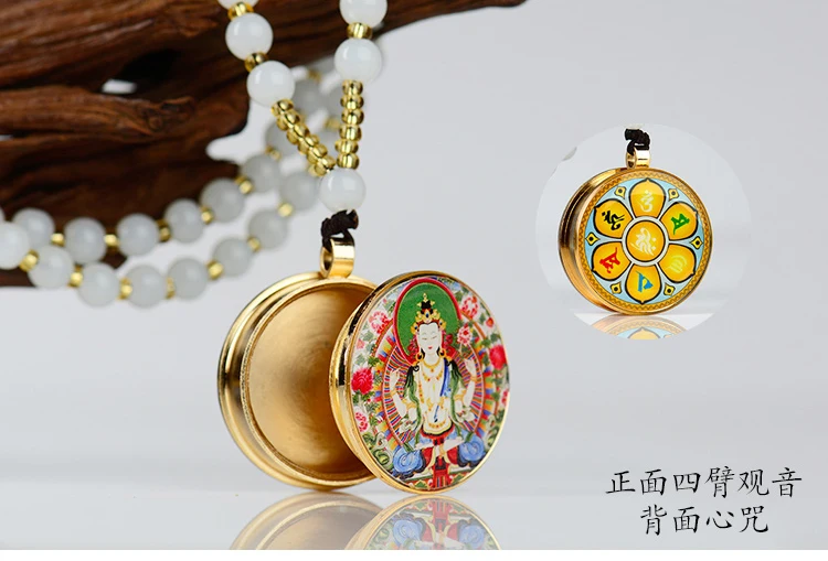 

HOT SALE 2PCS Greco-Buddhist pocket travel Mascot Safety Bless Guanyin the Medicine Buddha COPPER Pendant Buddhist Amulet box