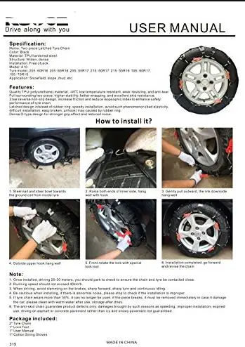 Шипы для шин Rupse шиномонтажная цепь автомобиля-Стайлинг SUV аварийные грязевые зимние шины противоскользящие цепи безопасности цепи для снега