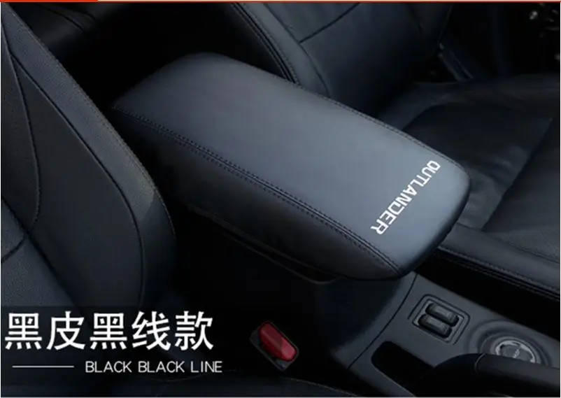 Автомобильный подлокотник кобура из искусственной кожи 3 цвета для MITSUBISHI outlander 2013
