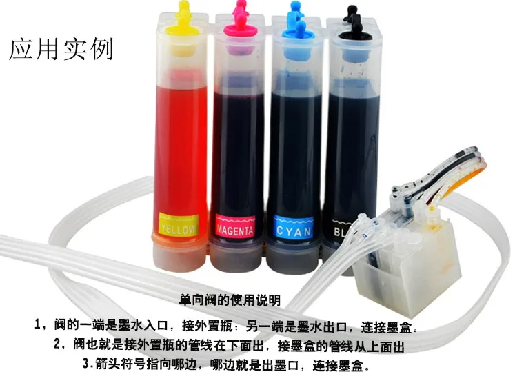 INK WAY CISS one way valve ink control special for black cartridges with printerhead like HP21 61XL 121xl 540 etc. | Компьютеры и офис