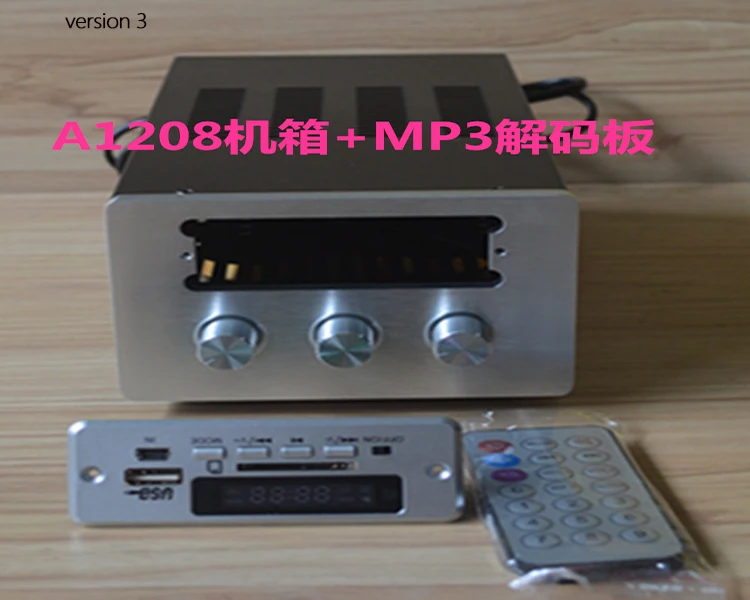 Lyele DIY усилитель шасси A1208 алюминиевый усилитель корпус 120*80*228 мм Мини 2,1 amp чехол