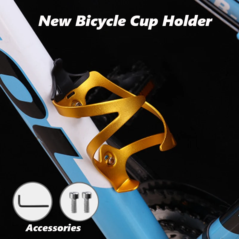 

JOSHOCK Bicycle Bottle Cage Road Bike Mountain Bike Aluminum Alloy Release Water Cup Shelf Riding Bicycle Equipment Accessories