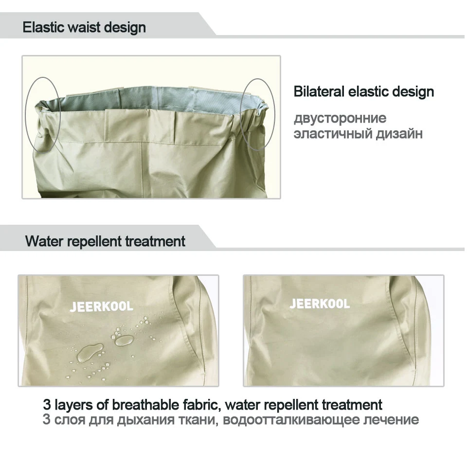 Сапоги FYMD1 для рыбалки нахлыстом уличные охотничьи штаны бисероплетения