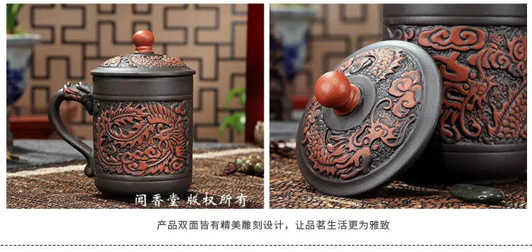 Yixing Zisha чашки чайные наборы кунг-фу фильтр с крытым домашним чаем кружки креативные керамические офисные кофейные кружки