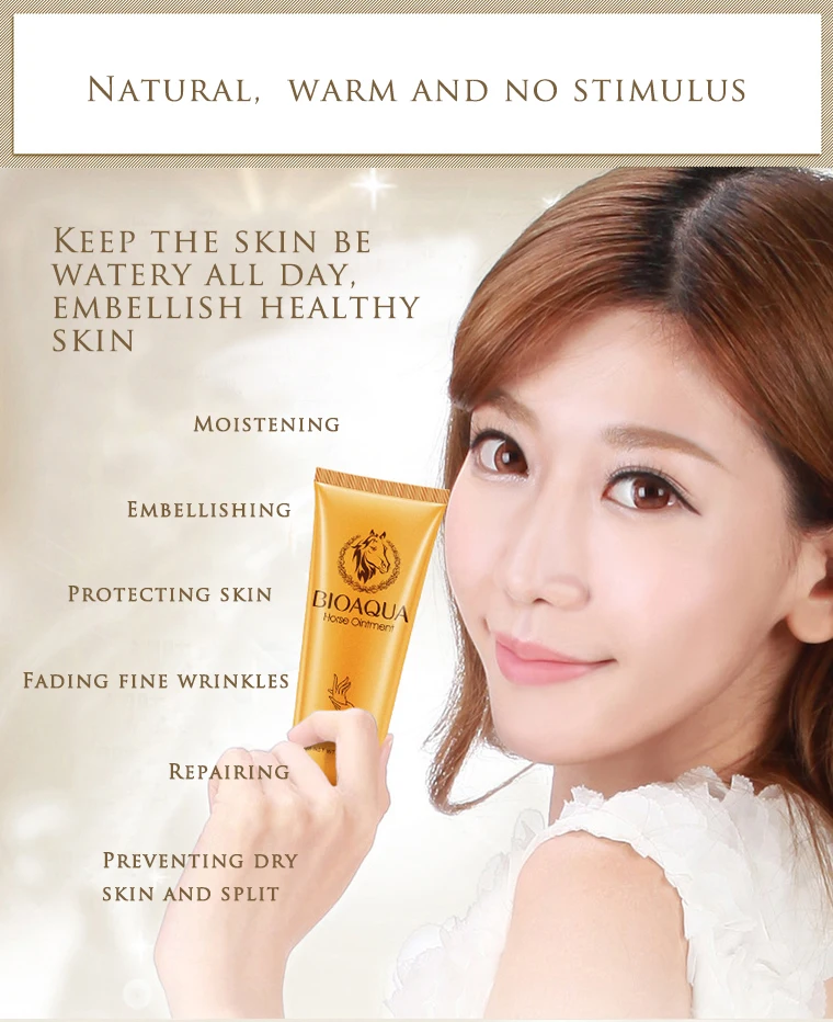 Лошадиная мазь чудо увлажняющий крем для рук Бренды Анти Старение Отбеливание