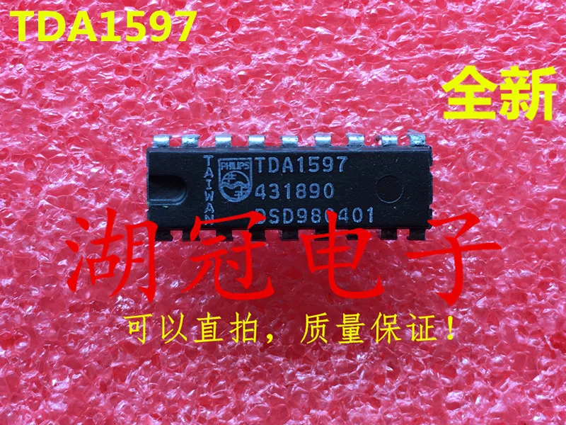 

Бесплатная доставка TDA1597 TDA1597