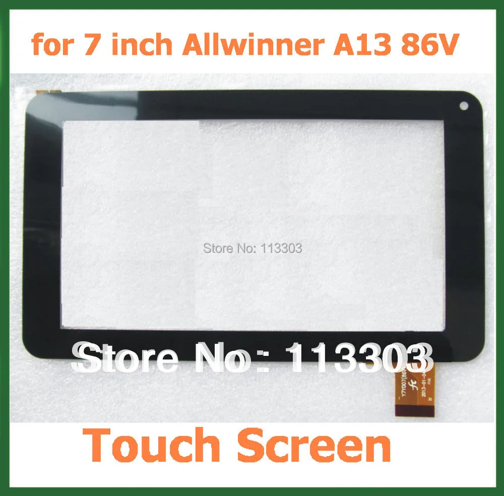 7-дюймовый емкостный сенсорный экран со стеклянным сменным экраном для