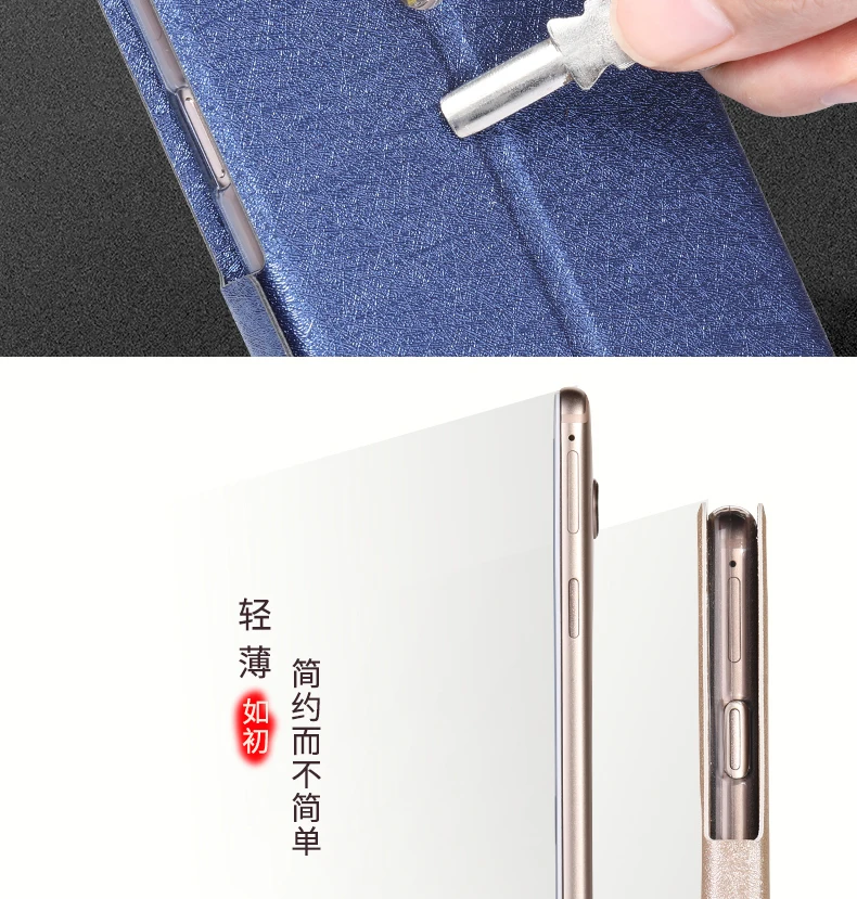 Чехол Fundas coque для Meizu 15 Lite, чехол-книжка из искусственной кожи, Силиконовый ТПУ чехол для Meizu M15, противоударный защитный чехол 5,46 дюйма