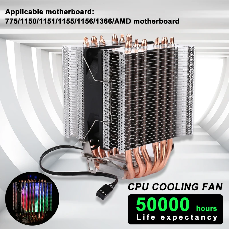 Кулер для процессора 6 медных трубок кулер качественный компьютер
