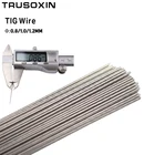 0,5 кг TIG сварочный аппарат аксессуары 0,8 мм 1,0 мм 1,2 мм нержавеющая сталь TIG сварочная проволокаэлектроды для сварки