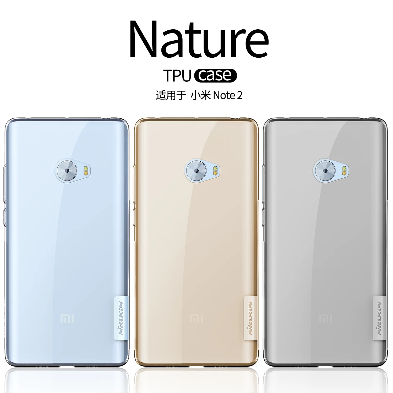 Чехол для Телефона Для Сяо Mi Note 2 ТПУ Мягкие прозрачные силиконовые тонкий задняя