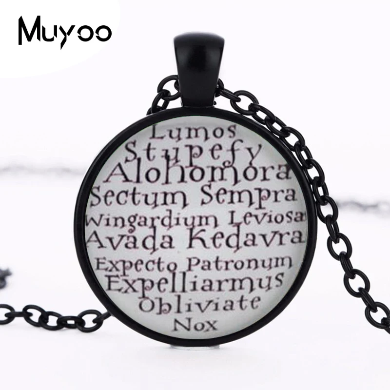 Популярное ожерелье, Lumos, Alohomora, Avada Kedavra, Expecto patroum. Стеклянный кабошон ожерелье HZ1