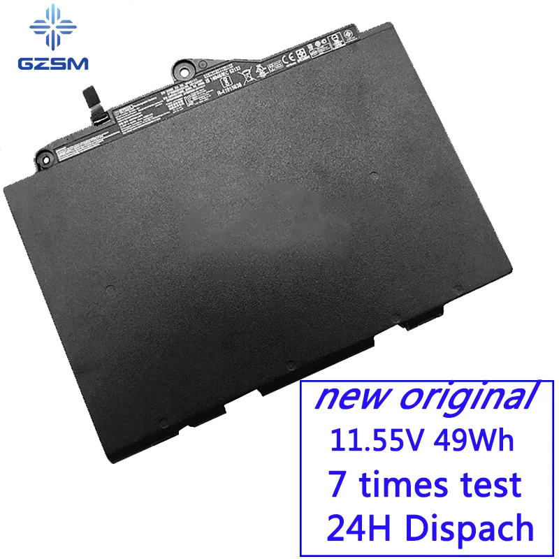 Батарея для ноутбука GZSM ST03XL HP EliteBook 820 G3 725 батарея HSTNN UB7D 854109 850 SN03XL