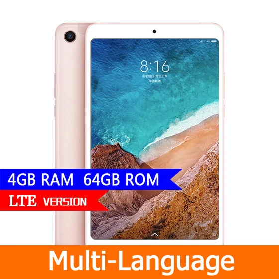 Xiaomi mi Pad 4 Lte Wifi 4GB64GB " 16:9 mi Pad 4 Snapdragon 660 AIECore 12.0MP+ 5.0MP Xiao mi Tablet Pad - Цвет: LTE Gold 4GB 64GB