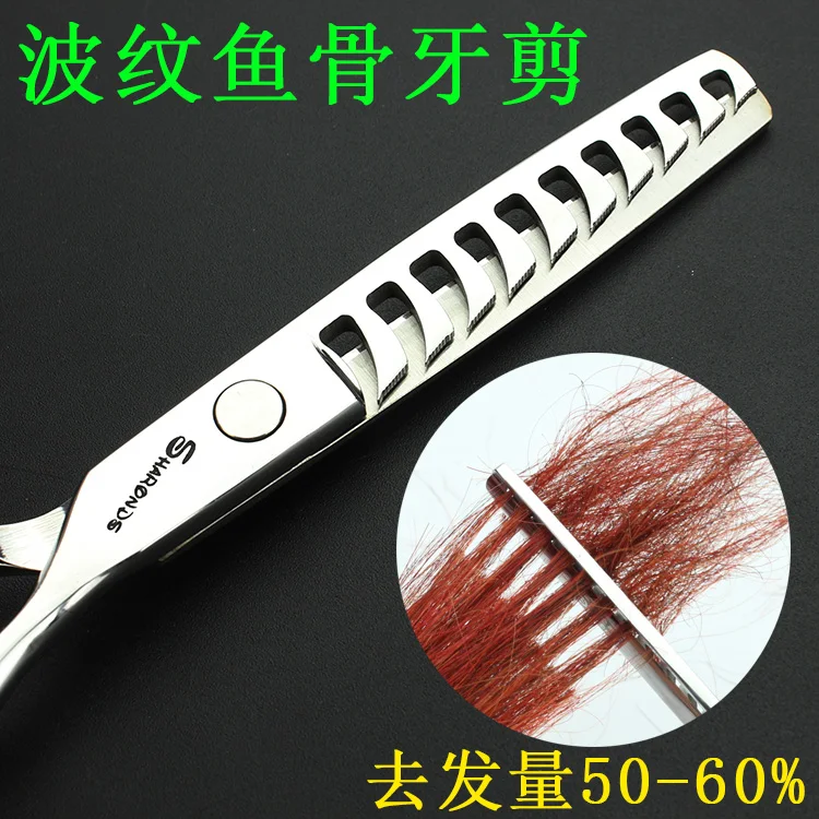 thinning 50-60 6 дюймов профессиональные ножницы для стрижки домашних животных, филировочные ножницы для собак, Япония 440c, высококачественные филировочные ножницы для резки грумеров - Цвет: thinning 50-60