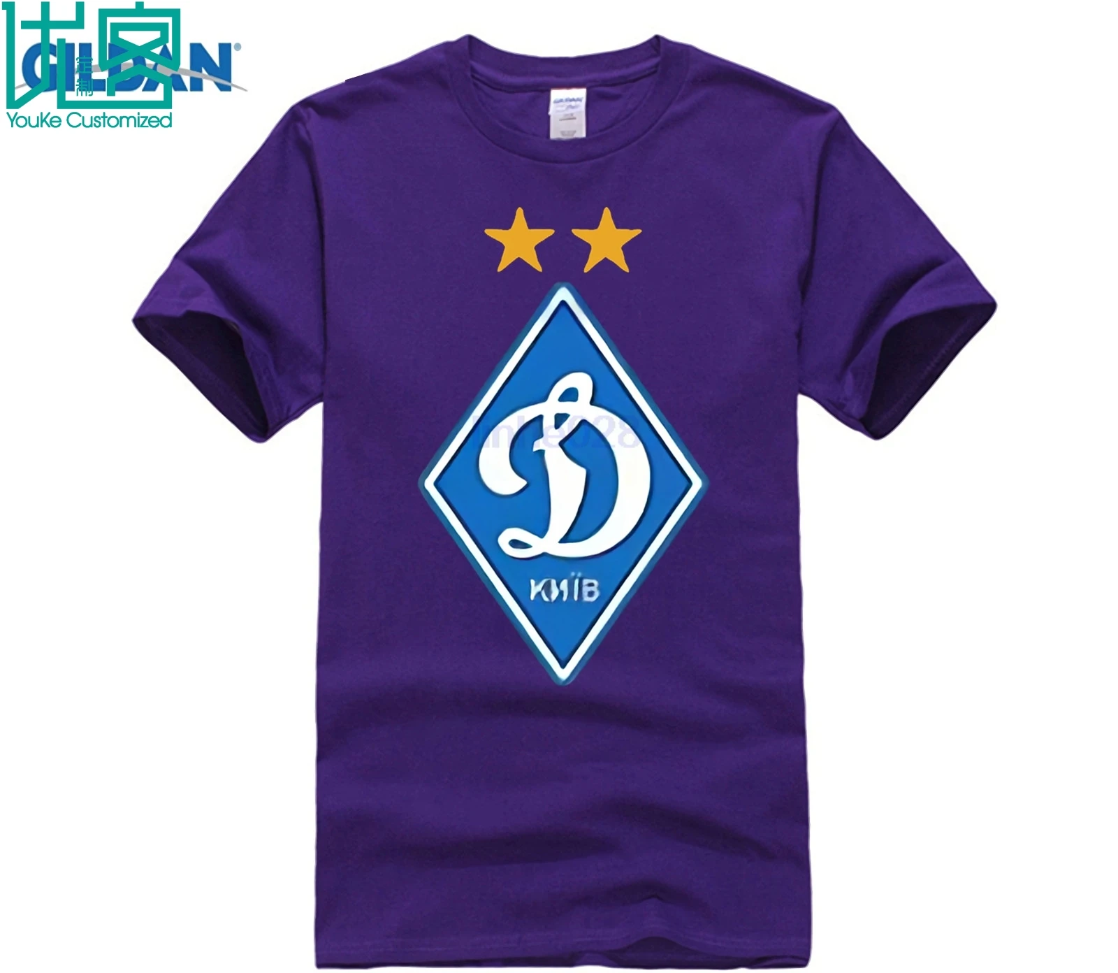 Футболка Динамо Киева S-XXL футболиста CAMISETA FUTBOL SOCCERER Украина новый мужской дизайн