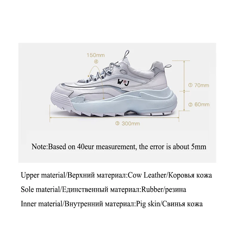 Delivr Sneakers Men Shoes Casual 2019 White Platform Vulcanized Thick Sole Creeper Dad Genuine Leather | Обувь