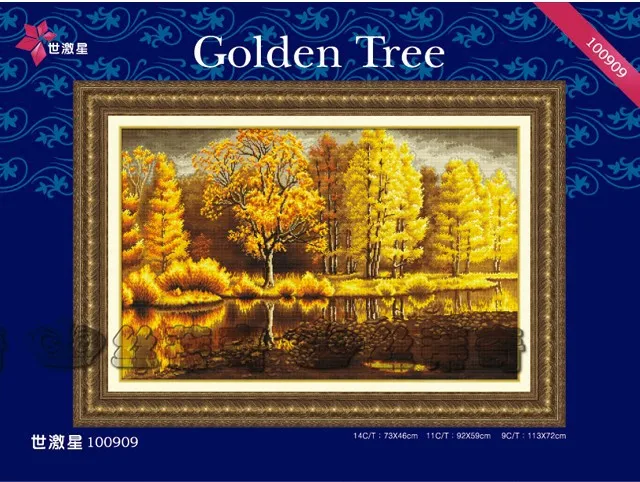 

Amishop Top Quality Lovely Beautiful Counted Cross Stitch Kit Golden Tree Trees Forest Lake Autumn Dome